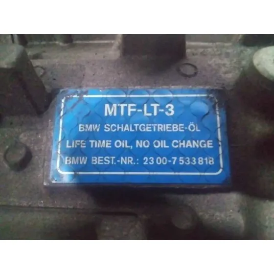 Caja Cambios para Bmw Serie 1 Berlina (E81/E87)