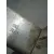 Refuerzo Paragolpes Delantero para Renault Grand Scenic
