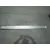 Faldon Lateral para Bmw Serie 3 Compact (E46)