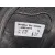 Retrovisor Derecho para Fiat Fiorino