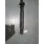 Transmision Central para Bmw Serie 1 Berlina (E81/E87)