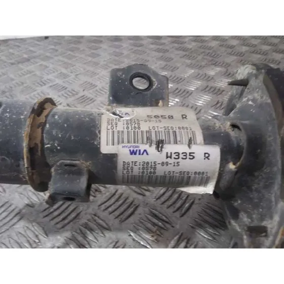 Amortiguador Delantero Derecho para Kia Rio (Yb)