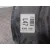 Servofreno para Kia Rio (Yb)