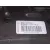 Kit Airbag para Nissan Qashqai (J10)