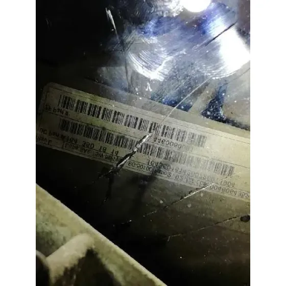 Diferencial Trasero para Mercedes-Benz Clase R (W251)