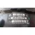 Servofreno para Bmw Serie 3 Berlina (E90)