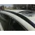 Portaequipajes para Subaru Legacy Kombi/Outback B14
