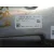 Centralita Motor Uce para Kia Rio (Yb)