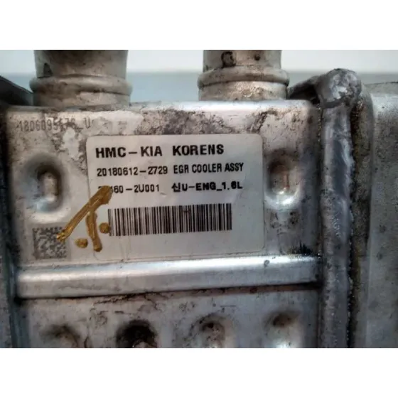 Enfriador Egr para Kia Ceed