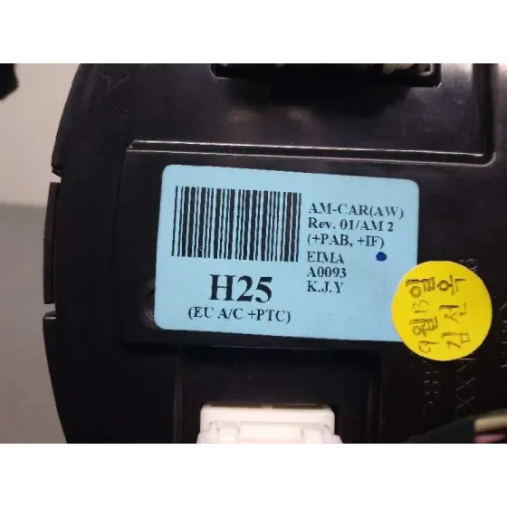 Mando Calefaccion / Aire Acondicionado para Kia Soul