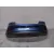 Paragolpes Trasero para Seat Ibiza (6P1)