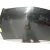 Capot para Opel Zafira B
