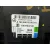 Modulo Electronico para Mercedes-Benz Clase B (W245)