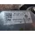 Columna Direccion para Seat Ibiza (6P1)