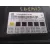 Modulo Confort para Chevrolet Cruze Hatchback