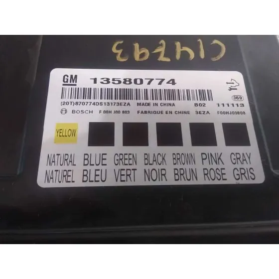Modulo Confort para Chevrolet Cruze Hatchback