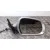 Retrovisor Derecho para Audi A5 Coupe (8T)