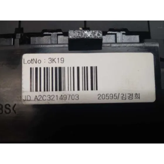 Mando Climatizador para Kia Pro_Cee'd ( )