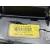 Sistema Audio / Radio Cd para Fiat Bravo (198)