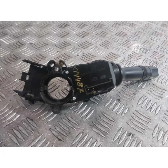 Mando Luces para Kia Rio