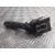Mando Intermitentes para Kia Rio