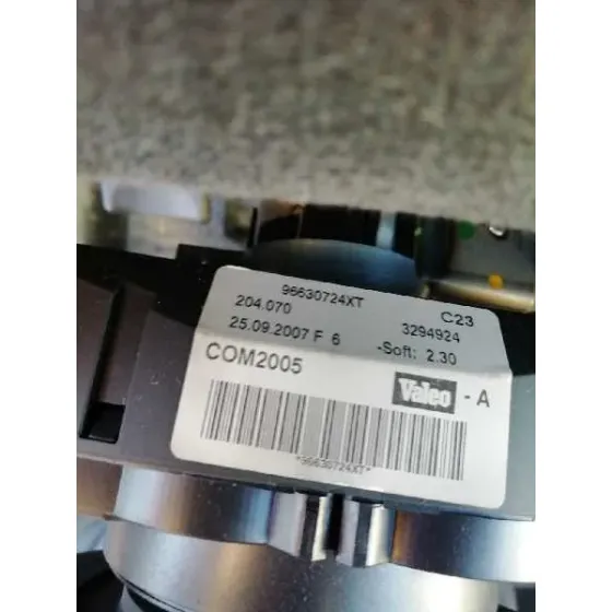 Mando Multifuncion para Peugeot 207
