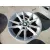Llanta para Bmw Serie 5 Berlina (E39)