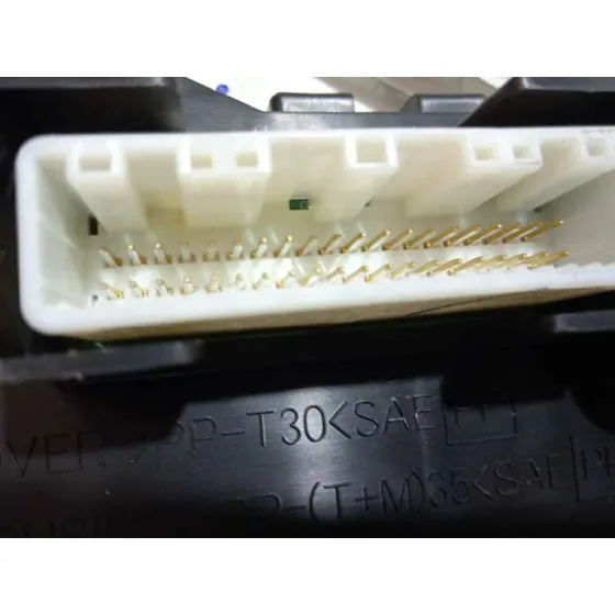 Cuadro Instrumentos para Nissan Qashqai (J11)