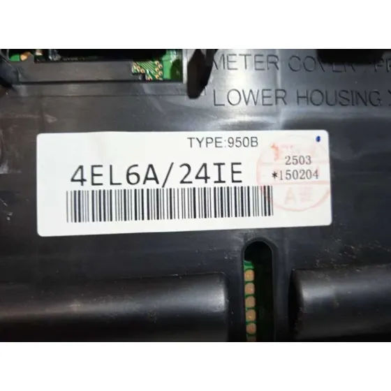 Cuadro Instrumentos para Nissan Qashqai (J11)