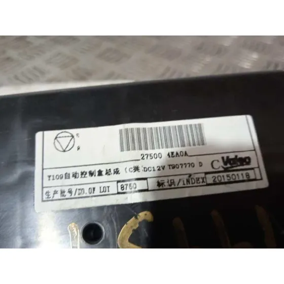 Mando Climatizador para Nissan Qashqai (J11)