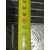 Condensador / Radiador Aire Acondicionado para Bmw Serie 1 Berlina (E81/E87)