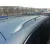 Barras Techo para Skoda Superb Combi (3T5)