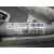 Airbag Cortina Delantero Derecho para Mercedes-Benz Clase C (W204) Familiar