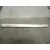 Faldon Lateral para Mercedes-Benz Clase C (W204) Familiar