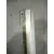 Faldon Lateral para Mercedes-Benz Clase C (W204) Familiar