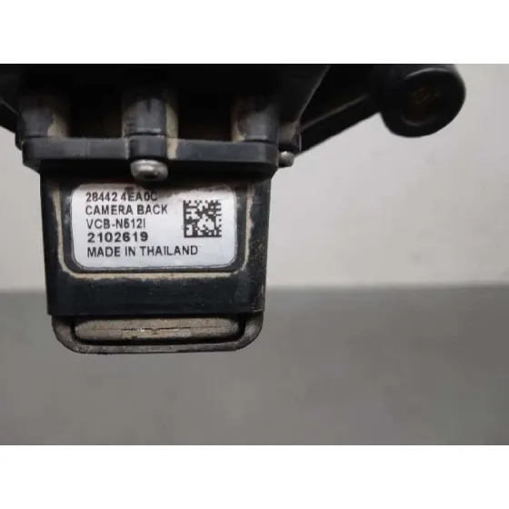 Modulo Electronico para Nissan Qashqai (J11)