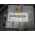 Faro Izquierdo para Mazda 6 Berlina (Gg)