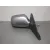 Retrovisor Derecho para Mazda 6 Berlina (Gg)