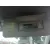 Parasol Derecho para Mazda 6 Berlina (Gg)