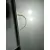 Capot para Audi A6 Berlina (4B2)