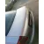 Tapa Maletero para Audi A6 Berlina (4B2)