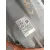 Caja Cambios para Lexus Gs (Gs/Us/Ws19)