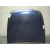 Capot para Peugeot 607 (S1)