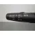 Mando Luces para Nissan Nv 200 (M20)