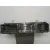 Centralita Motor Uce para Ford Ecosport