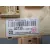 Caja Reles / Fusibles para Kia Cee'd