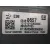 Centralita Motor Uce para Opel Corsa E