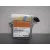 Kit Airbag para Audi A3 (8P)