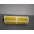 Kit Airbag para Audi A3 (8P)