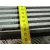 Intercooler para Volkswagen Golf V Berlina (1K1)